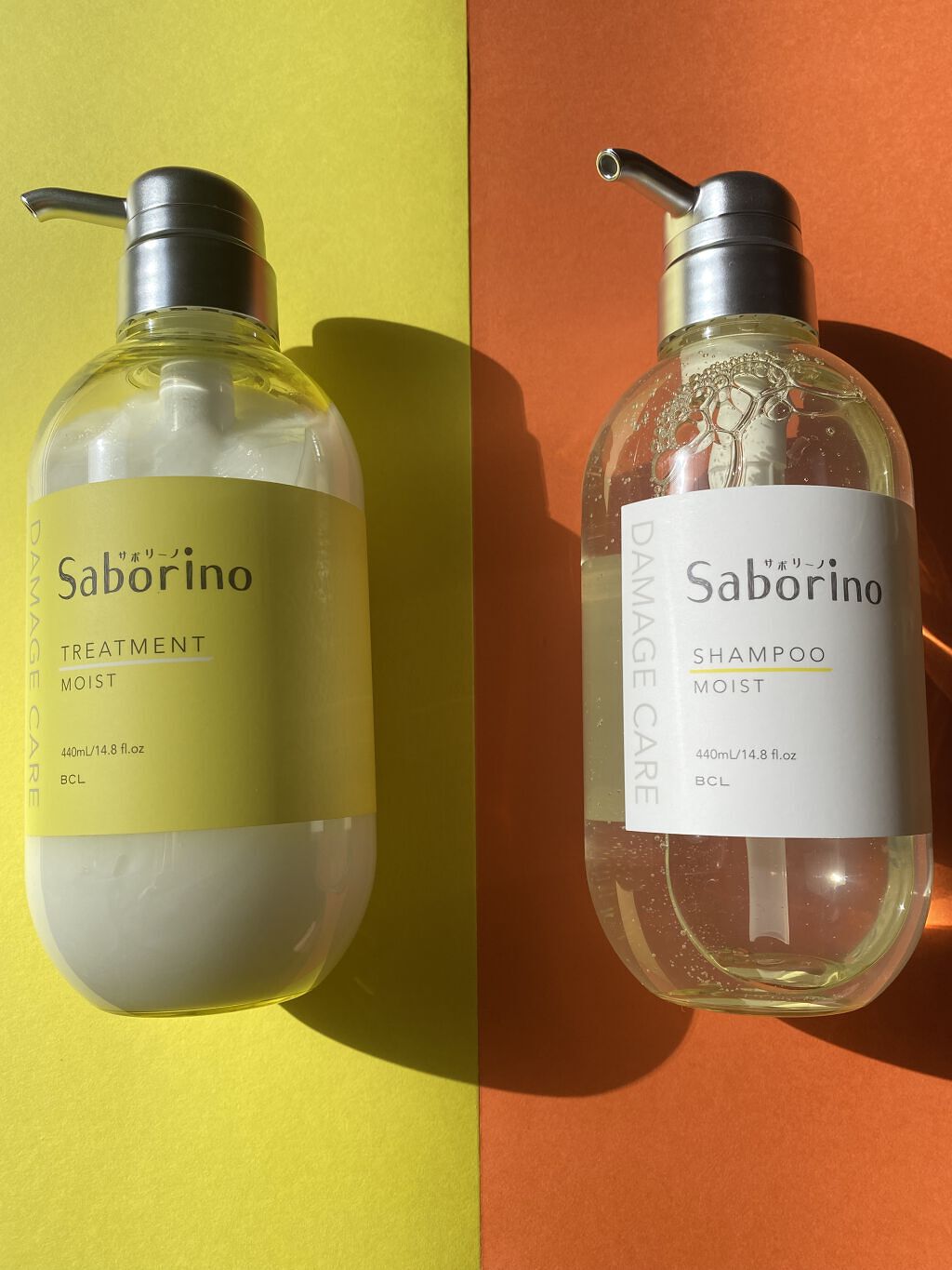 ハヤラクシャンプー モイスト/トリートメント モイスト/サボリーノ/市販シャンプーを使ったクチコミ（1枚目）