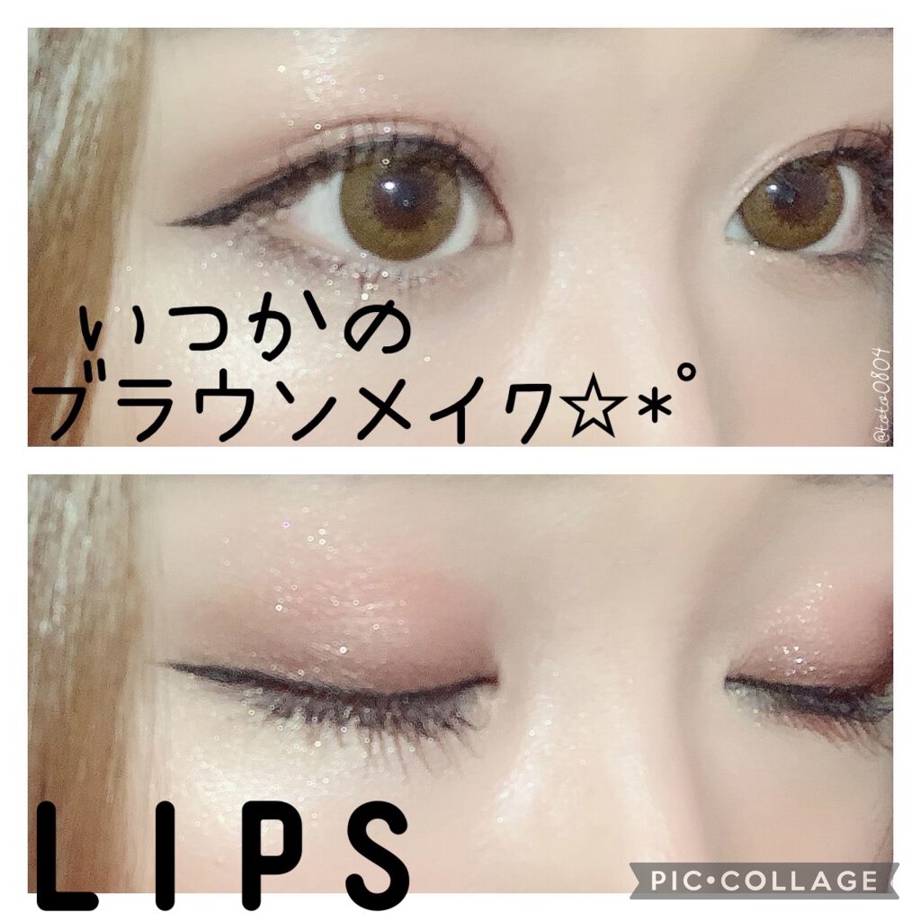 ハイパーシャープ ライナー R/MAYBELLINE NEW YORK/リキッドアイライナーを使ったクチコミ（1枚目）