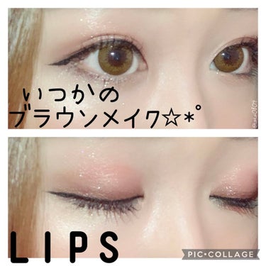 ハイパーシャープ ライナー R/MAYBELLINE NEW YORK/リキッドアイライナーを使ったクチコミ（1枚目）