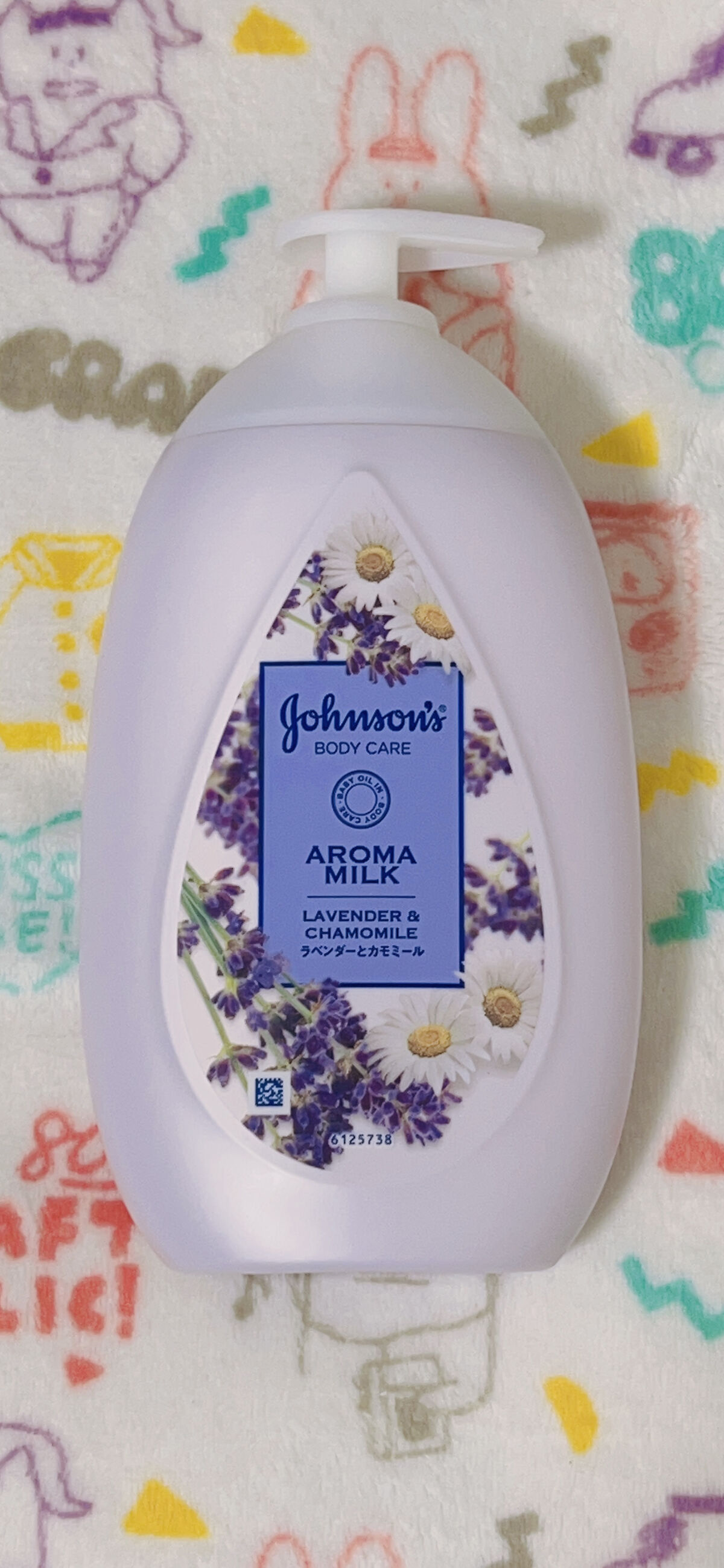 ジョンソンボディケア ドリーミースキン アロマミルク/ジョンソン・エンド・ジョンソン/ボディミルクを使ったクチコミ（1枚目）