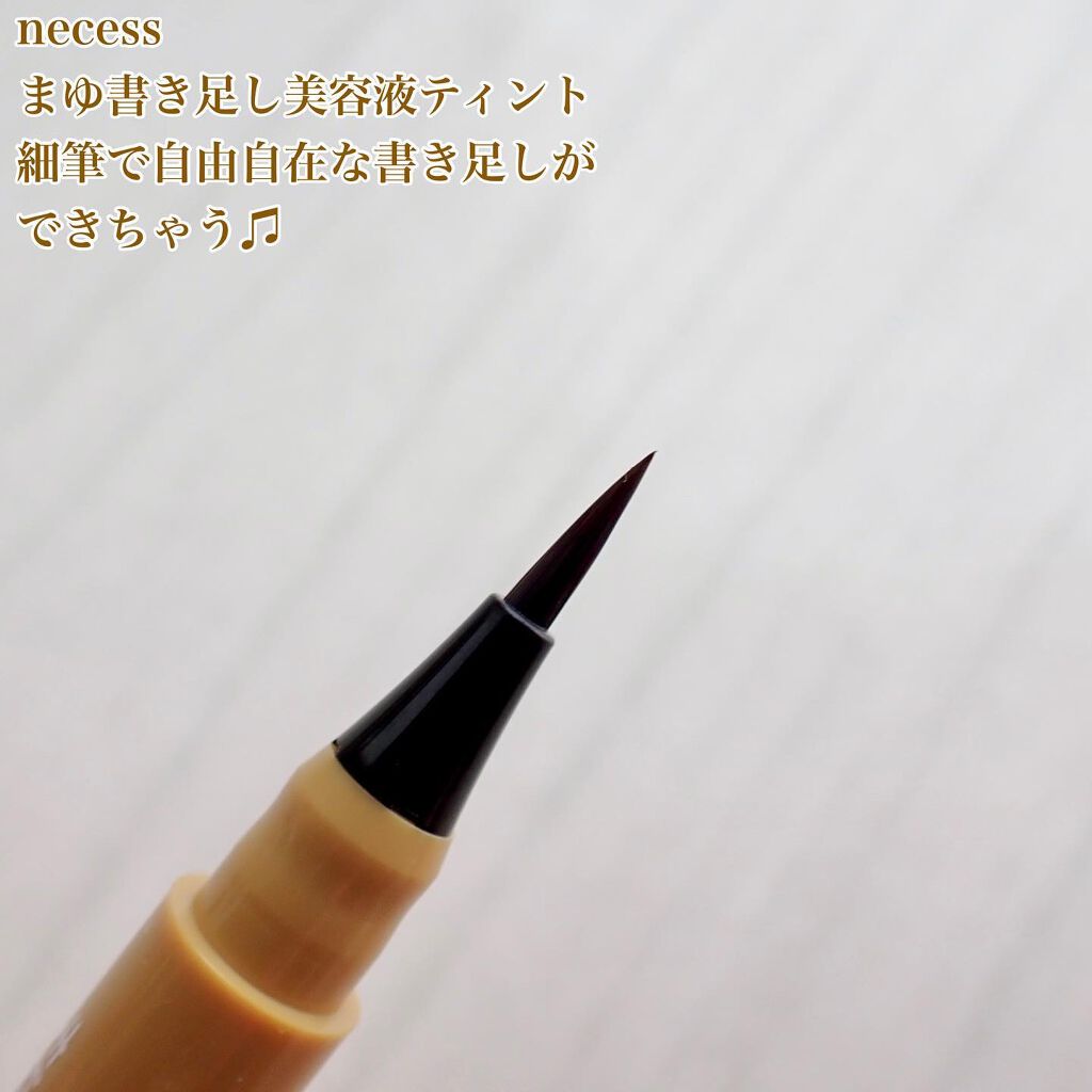 necess まゆ書き足し美容液ティント /コジット/眉ティントを使ったクチコミ(3枚目)