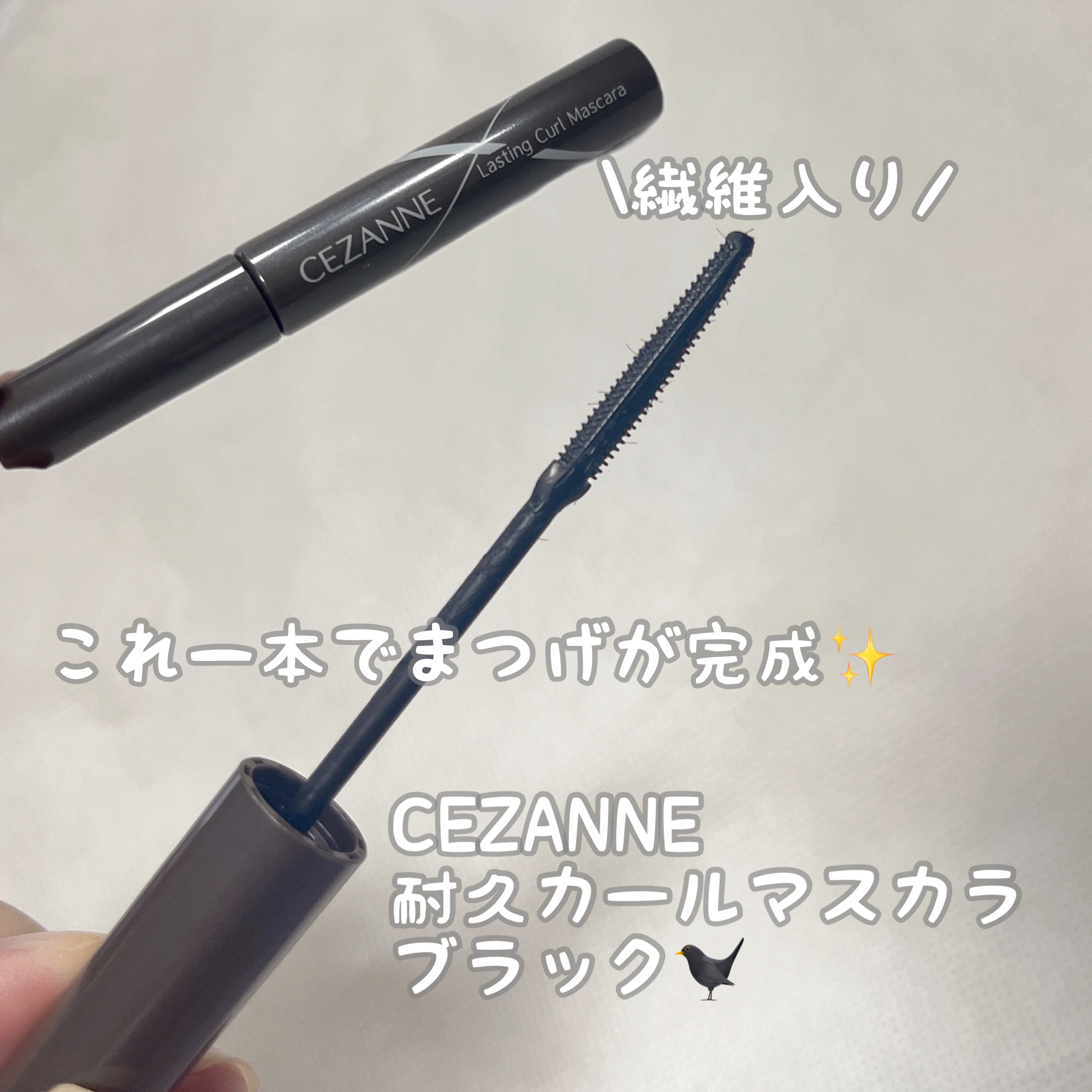 シティライトアイズ/キャンメイク/アイシャドウを使ったクチコミ（2枚目）