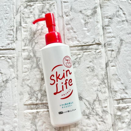 薬用メイク落としジェル/スキンライフ/クレンジングジェルを使ったクチコミ(1枚目)