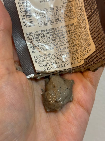 ヒマラヤン チャコール ピュリファインググロウマスク/THE BODY SHOP/洗い流すパック・マスクを使ったクチコミ(3枚目)