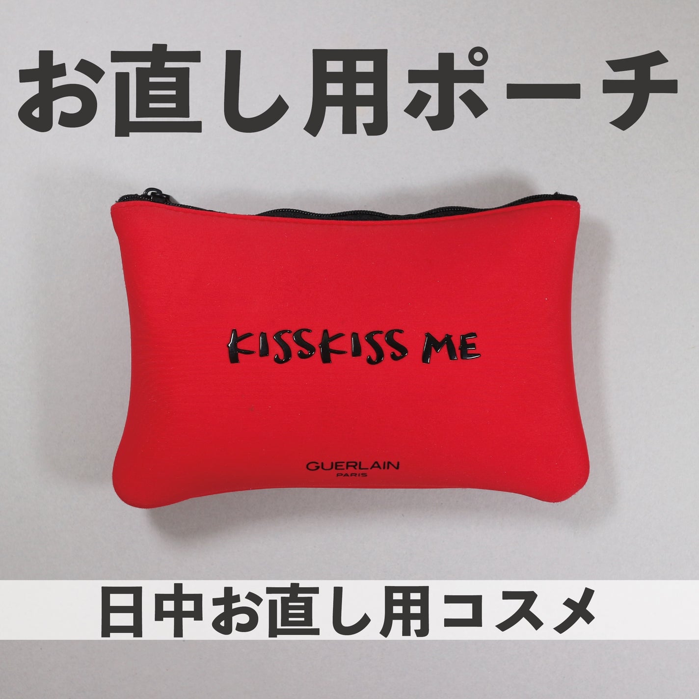 RMK シルクフィットフェイスパウダー/RMK/プレストパウダーを使ったクチコミ(1枚目)