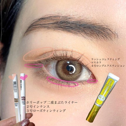 ダブルアイリッドライナー/HOLIKA HOLIKA/リキッドアイライナーを使ったクチコミ(3枚目)