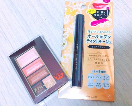 ショコラスウィート アイズ/リンメル ロンドン/アイシャドウパレットを使ったクチコミ(1枚目)