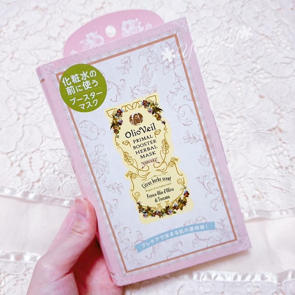 を使ったクチコミ（1枚目）