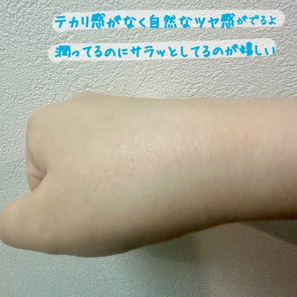 UVイデア XL プロテクショントーンアップ クリア/ラ ロッシュ ポゼ/化粧下地を使ったクチコミ(3枚目)