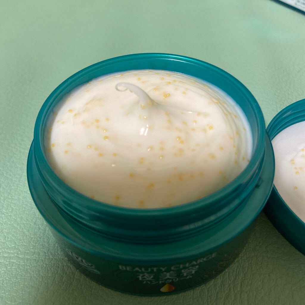 ビューティーチャージ ナイトスペリア/アトリックス/ハンドクリームを使ったクチコミ(3枚目)