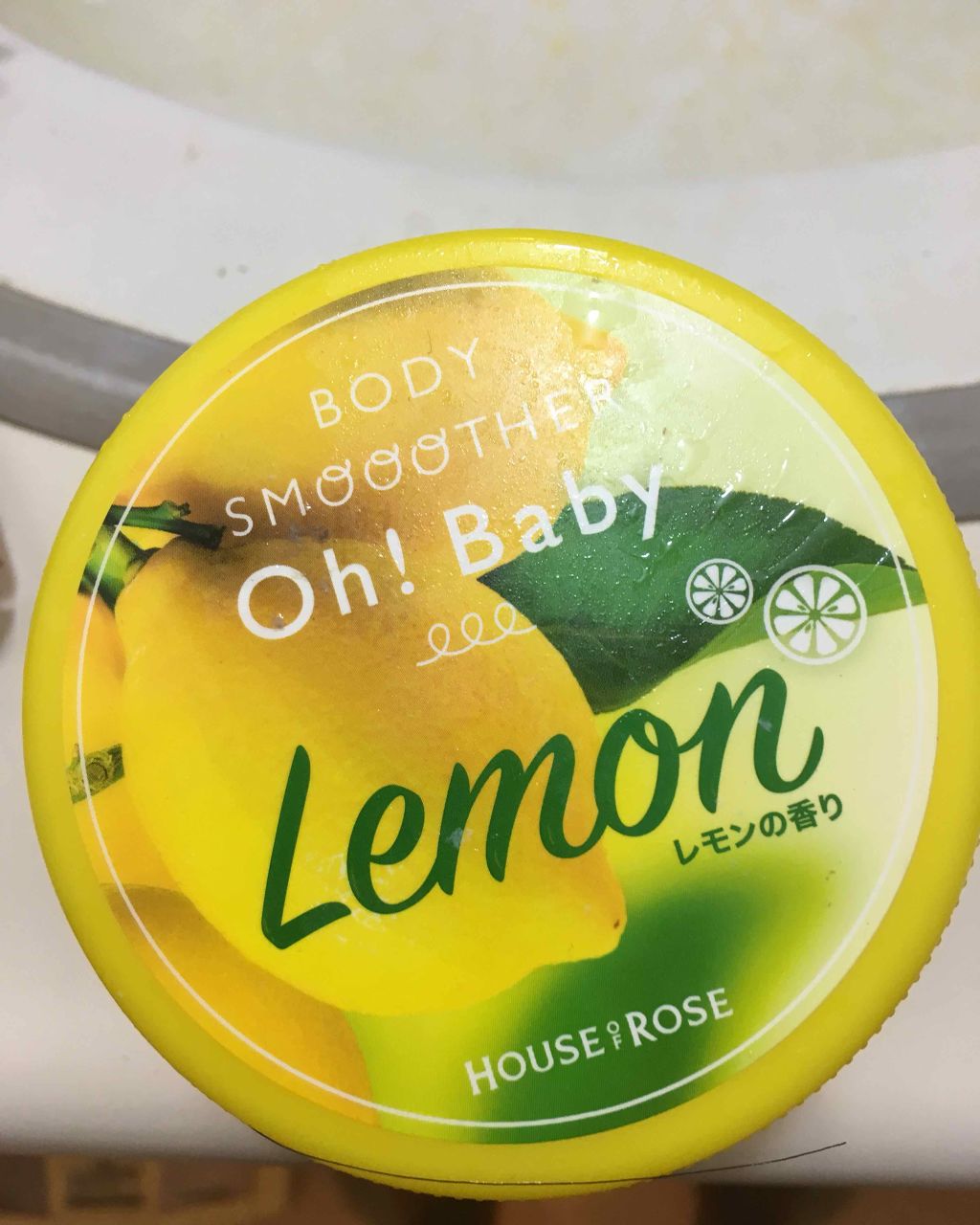 ボディ スムーザー /ハウス オブ ローゼ/ボディスクラブを使ったクチコミ(1枚目)