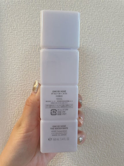 ザ ウォーター メイト/ONE BY KOSE/化粧水を使ったクチコミ(2枚目)