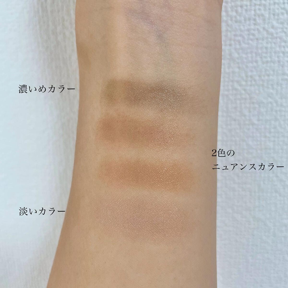 スタイリング パウダーアイブロウ/excel/パウダーアイブロウを使ったクチコミ(4枚目)