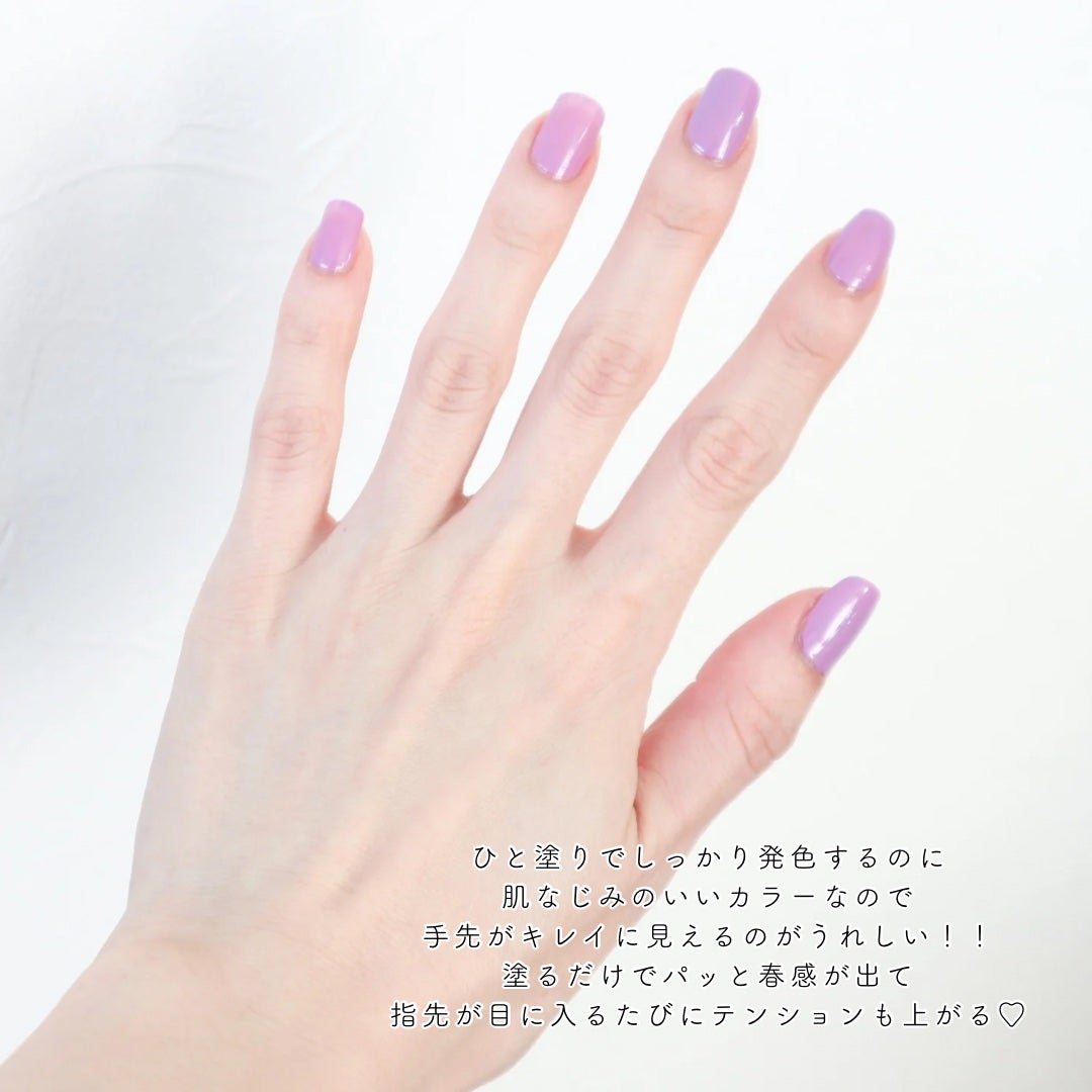 グッド. カインド. ピュア. ラスティング カラー/サリーハンセン/マニキュアを使ったクチコミ(4枚目)