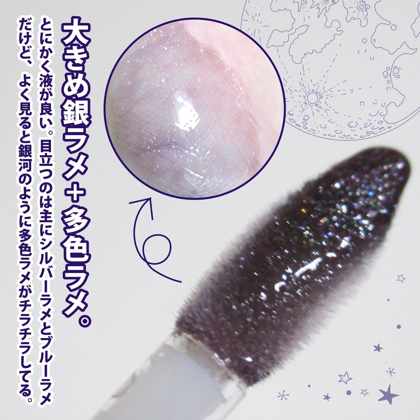 ミニバーム リップスティック/Visée/口紅を使ったクチコミ(6枚目)