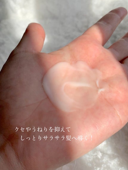 トリキュア リペアエマルジョン/トリキュア/アウトバストリートメントを使ったクチコミ(5枚目)