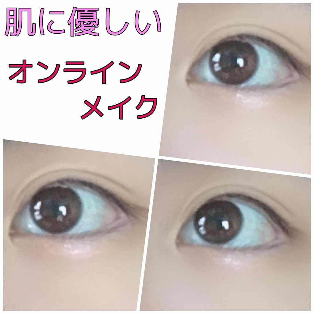 シェーディングパウダー/キャンメイク/シェーディングを使ったクチコミ（1枚目）