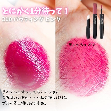 【SAYA】コスメフォトグラファー on LIPS 「ドラコスの進化とまんないよね????最近、化粧直しできないな今..」(4枚目)