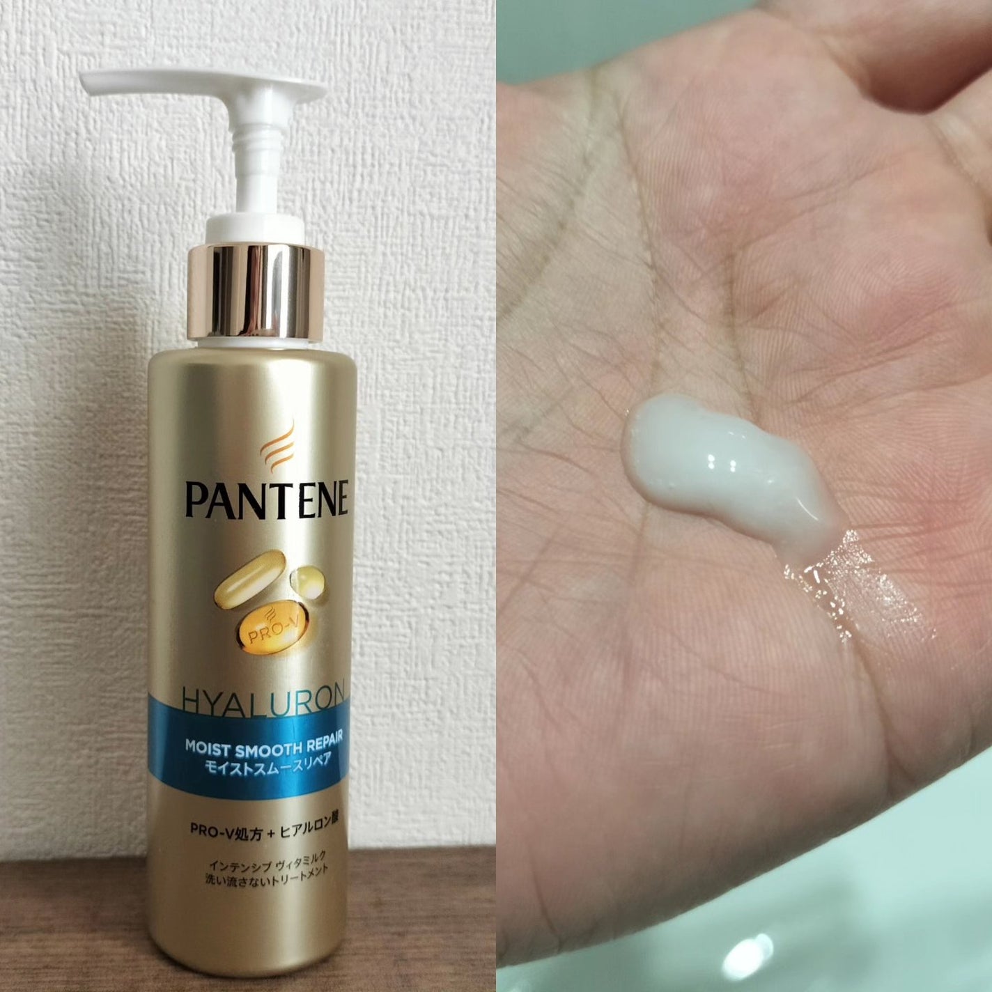 モイストスムースリペア シャンプー/コンディショナー/パンテーン/市販シャンプーを使ったクチコミ(5枚目)