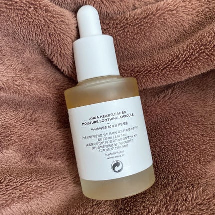 ãã¯ãã80ïŒ
ã¹ãŒãžã³ã°ã¢ã³ãã«/Anua/çŸå®¹æ¶²ã䜿ã£ãã¯ãã³ãïŒ3æç®ïŒ