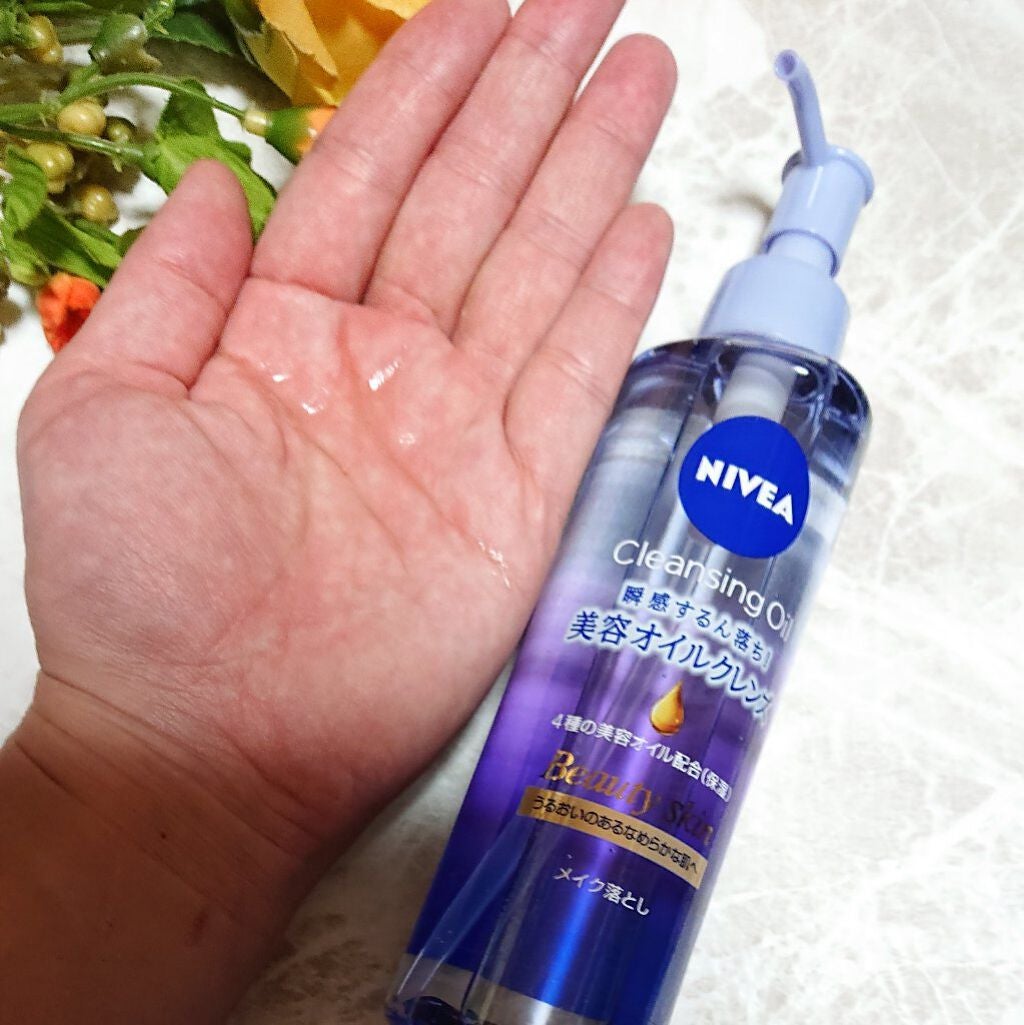 ニベア クレンジングオイル ビューティースキン/ニベア/オイルクレンジングを使ったクチコミ(3枚目)
