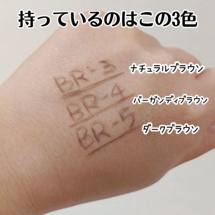 スリムスケッチアイブロウペンシル/U R GLAM/アイブロウペンシルを使ったクチコミ(3枚目)