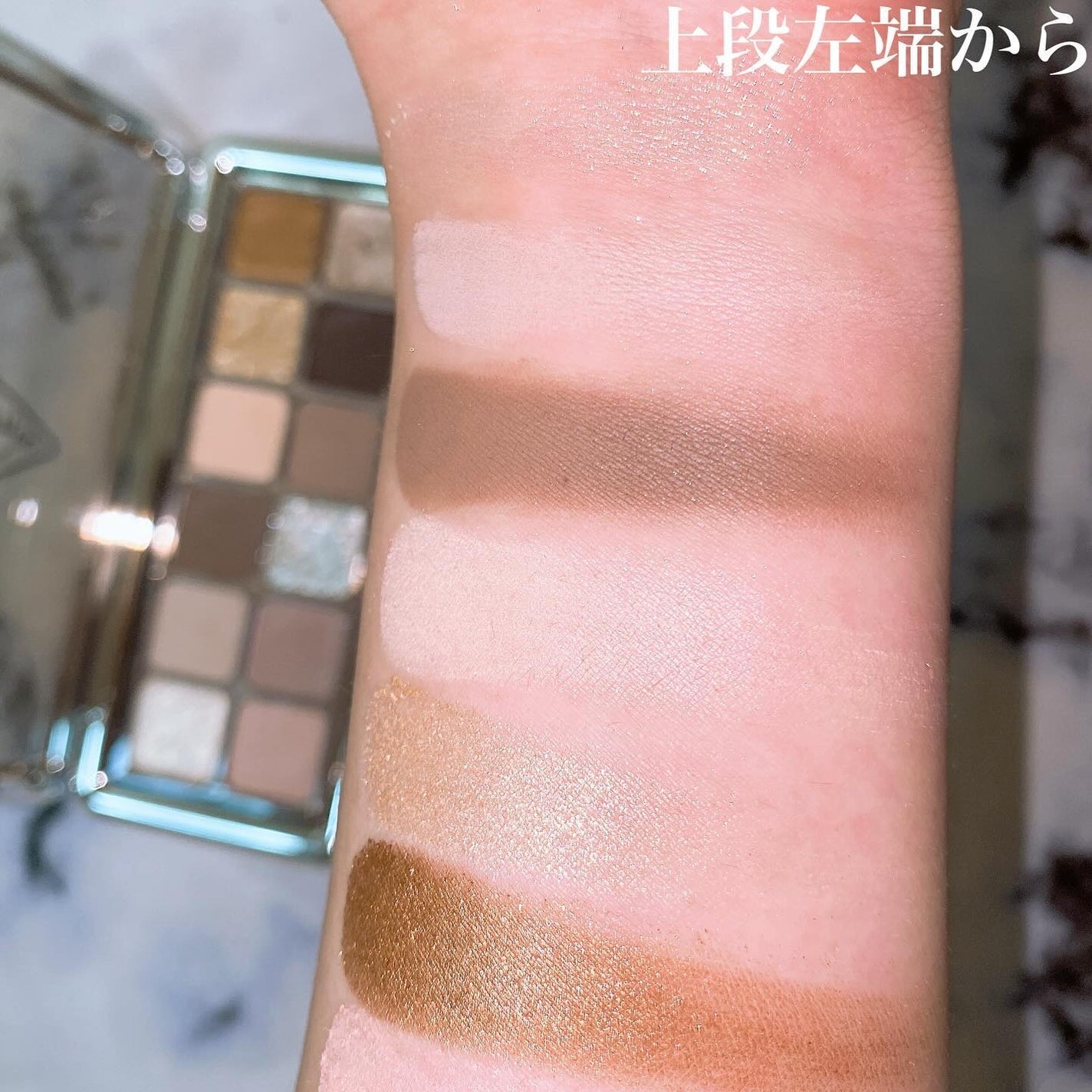 3CE ニューテイク アイシャドウパレット/3CE/アイシャドウパレットを使ったクチコミ(6枚目)