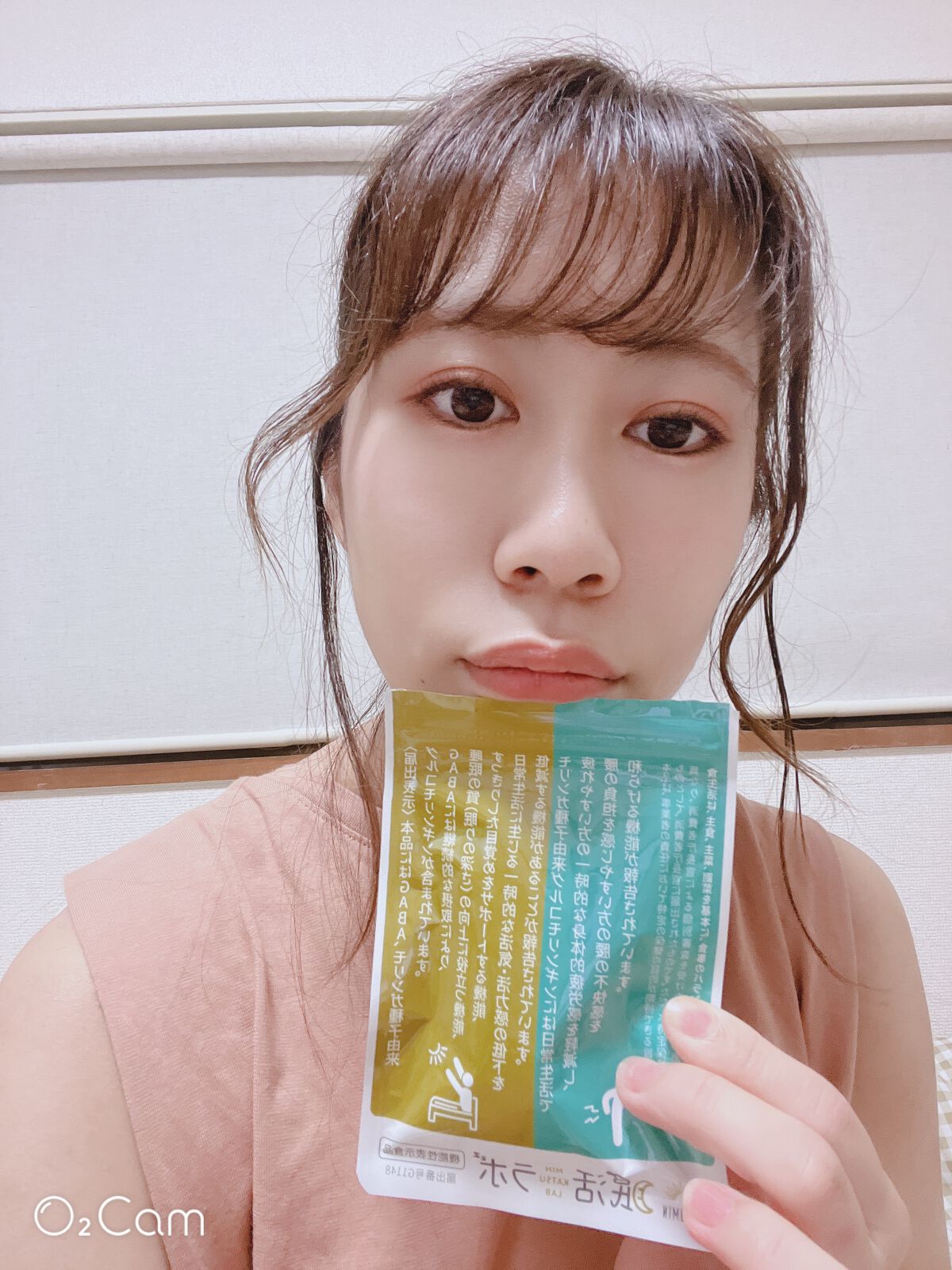 眠活ラボ /GOKUMIN/健康サプリメントを使ったクチコミ(2枚目)