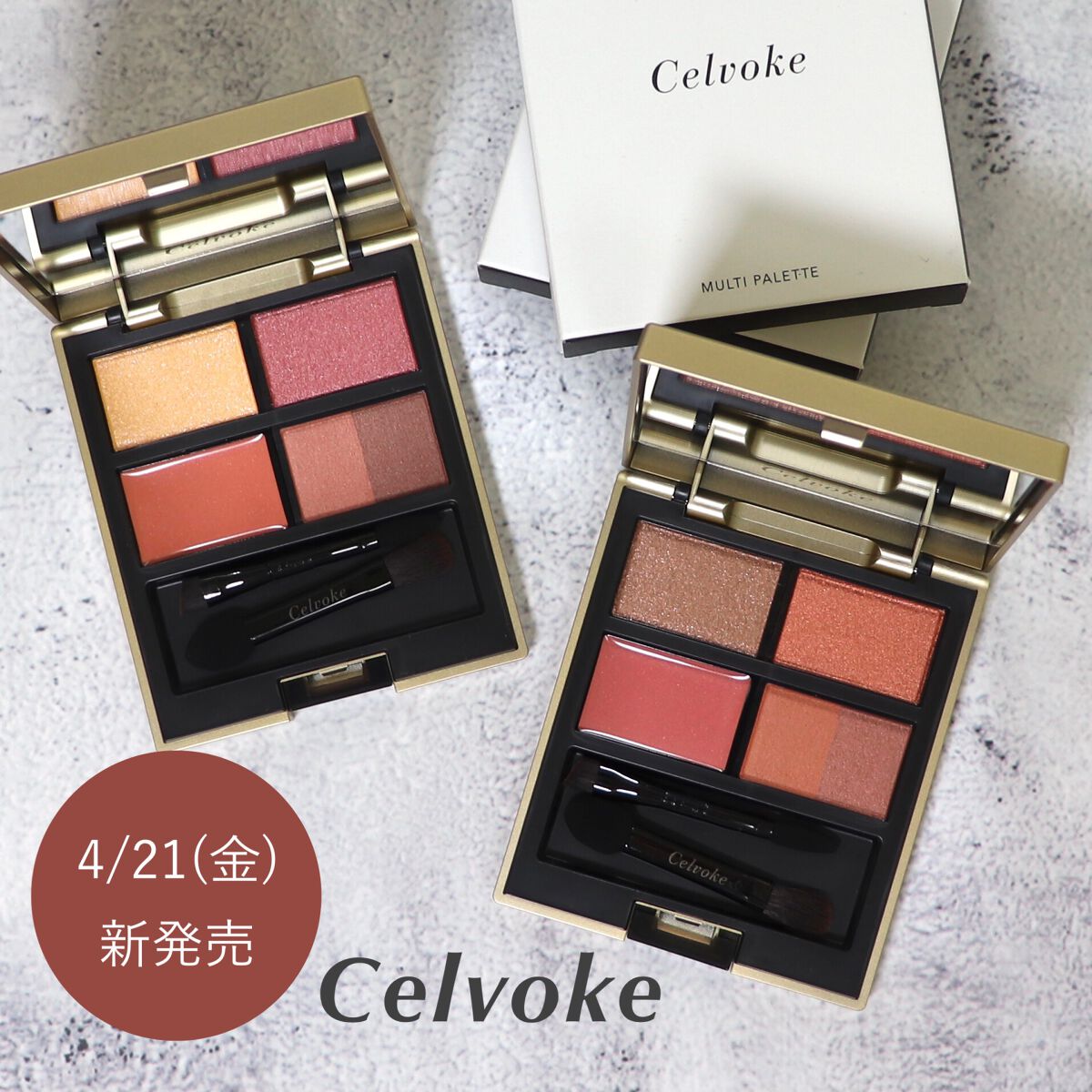porota☆ Celvoke アイシャドウパレット EX-01 12色 porota☆ Celvoke