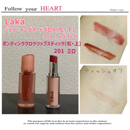 Bare パーフェクト トランスルーセントパウダー/SRICHAND/ルースパウダーを使ったクチコミ(6枚目)