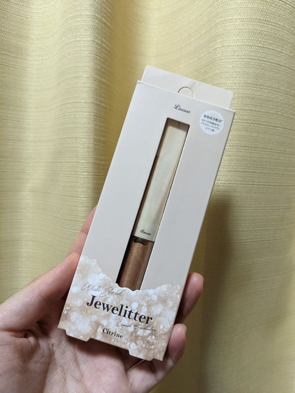 ジュエリッター/Linoue/グリッターを使ったクチコミ（1枚目）