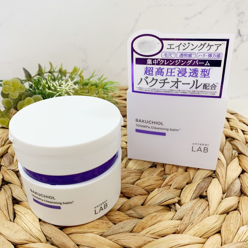 アンレーベル ラボ 超高圧浸透型クレンジングバームバクチオール3個新品 アンレーベル ラボ BK クレンジングバーム 90g メイク落とし