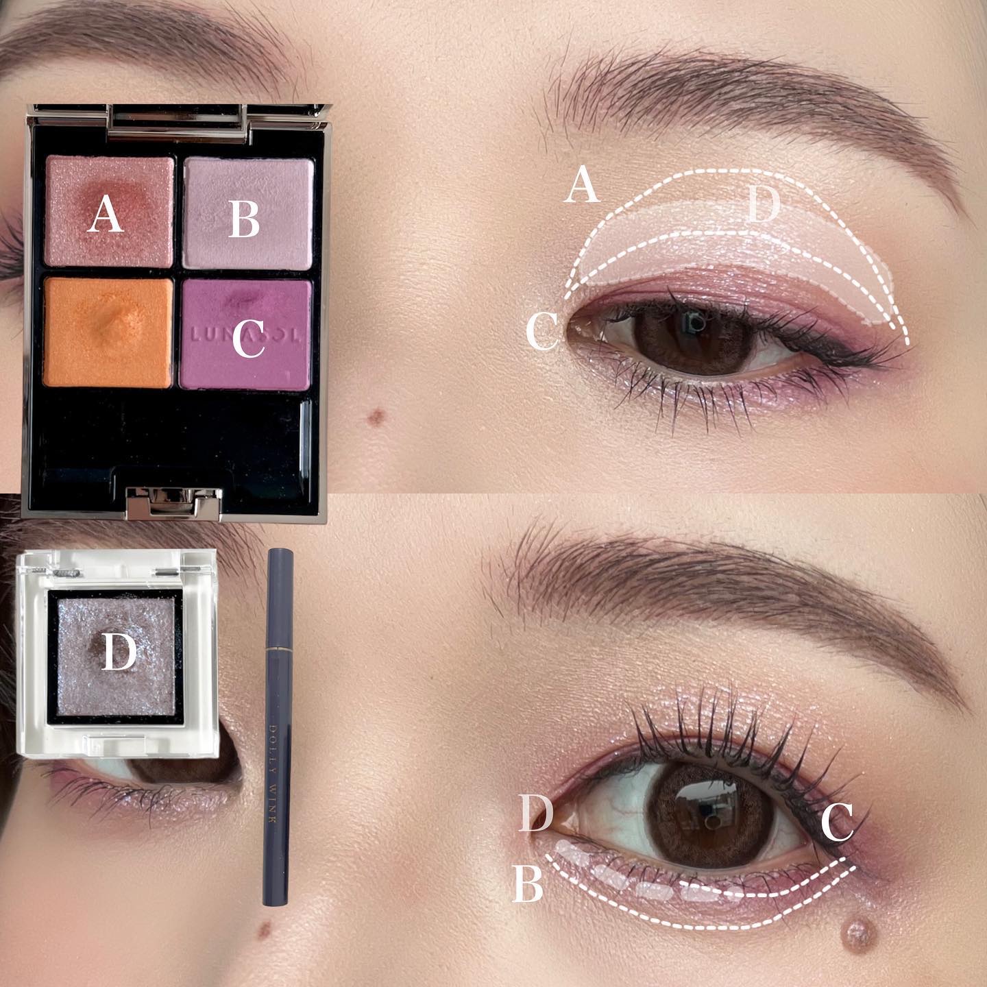 アイカラーレーション/LUNASOL/アイシャドウパレットを使ったクチコミ（2枚目）