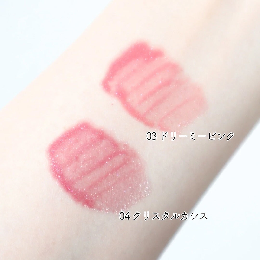 グラマラスリッププランパー/MilleFée/リッププランパーを使ったクチコミ(4枚目)