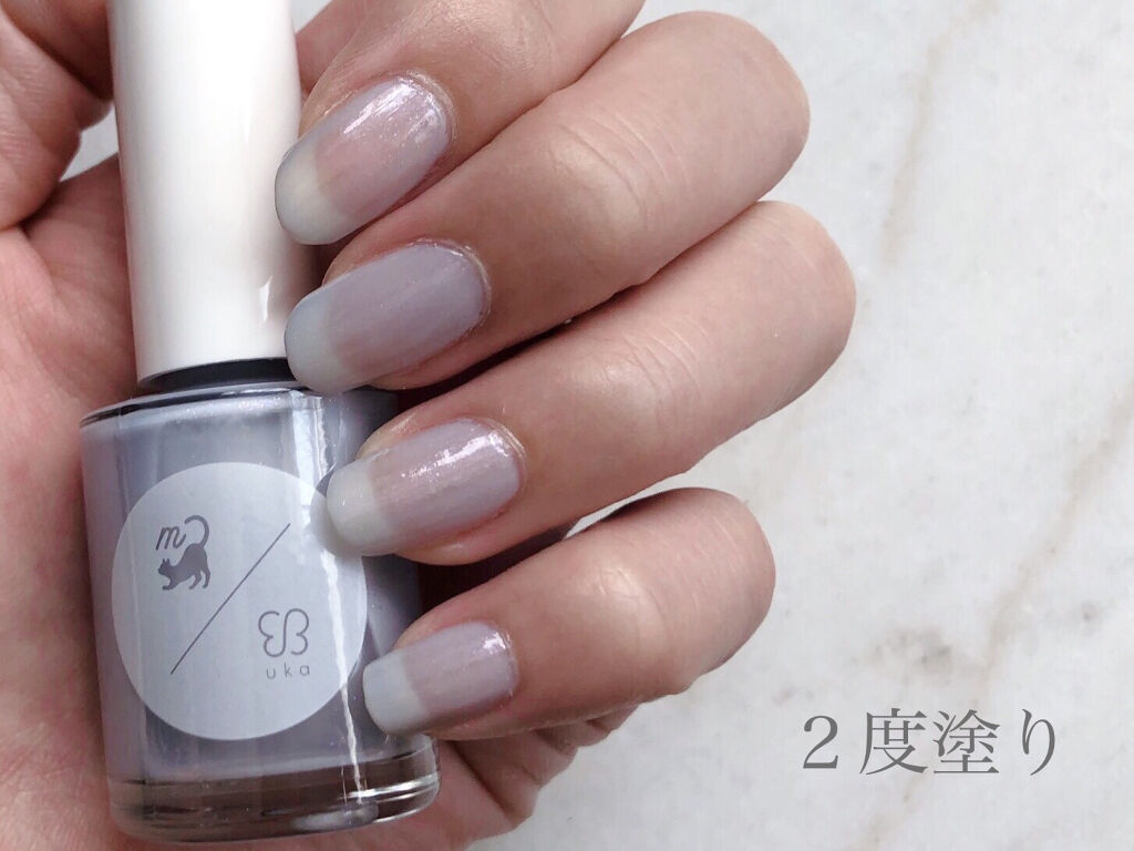 カラーベースコート ゼロ/uka/オールインワンネイルを使ったクチコミ（3枚目）