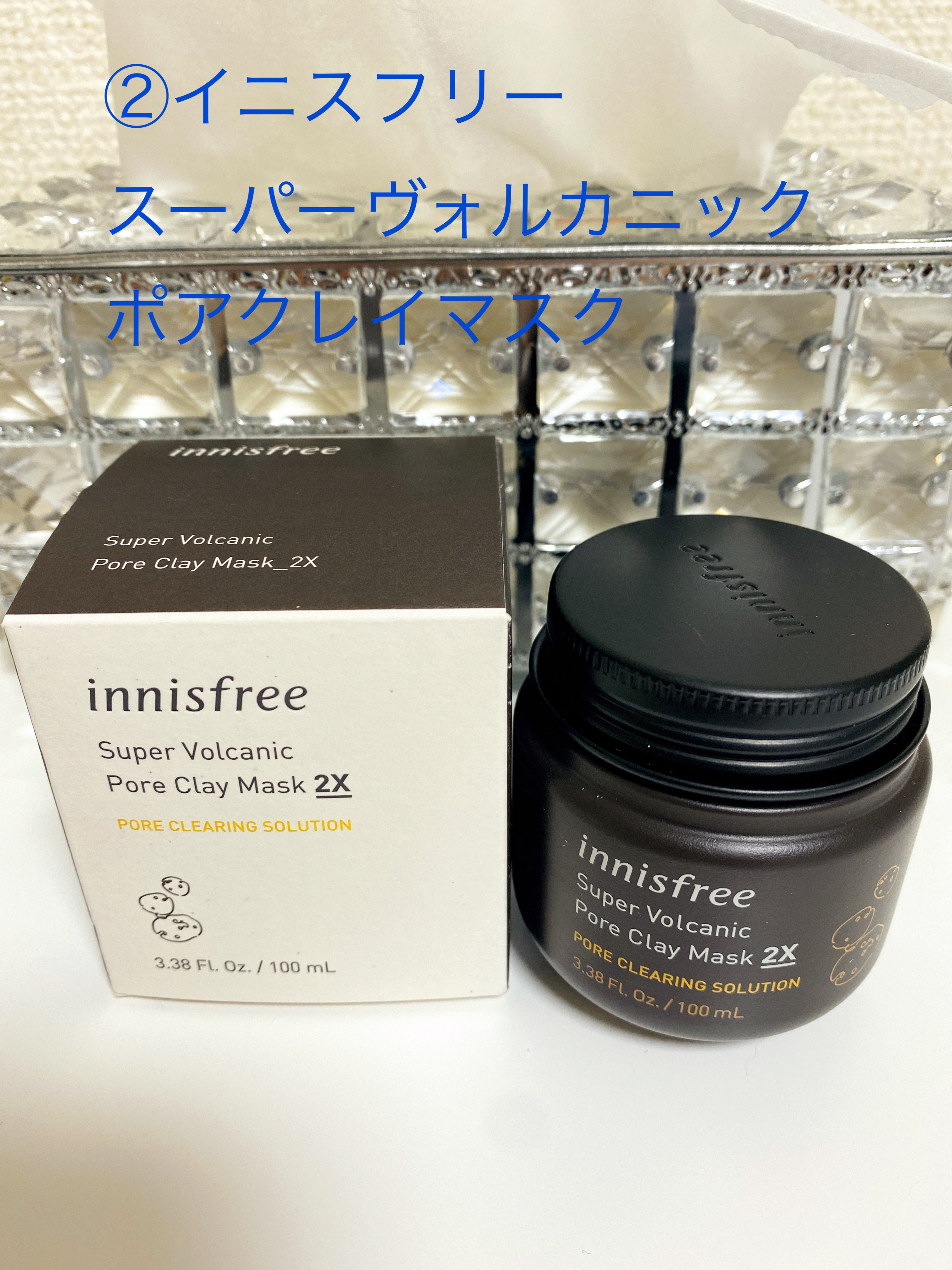 レイヴィー ボディシャンプー ローヤルゼリー 500ml/Leivy/ボディソープを使ったクチコミ（3枚目）