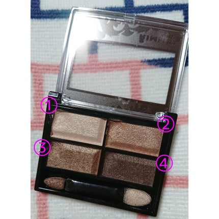 ロイヤルヴィンテージ アイズ/リンメル ロンドン/アイシャドウパレットを使ったクチコミ(2枚目)