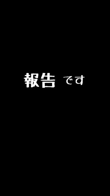 ぶーー🐷 on LIPS 「お久しぶりです！！ぶーー🐷です！今とても苦しい期間だと思います..」（2枚目）