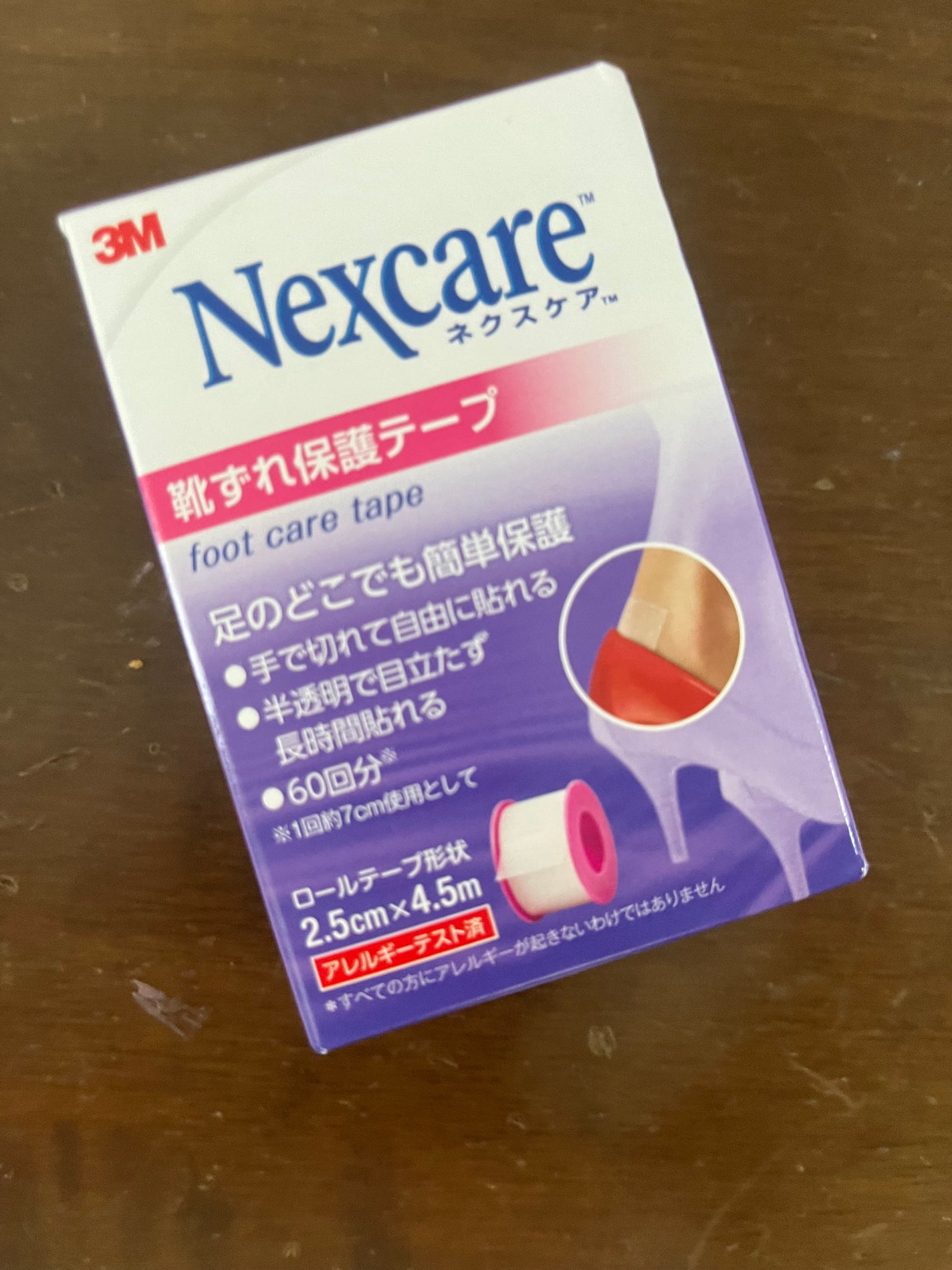 Nexcare 靴ずれ保護テープ/3M nexcare/その他を使ったクチコミ(1枚目)