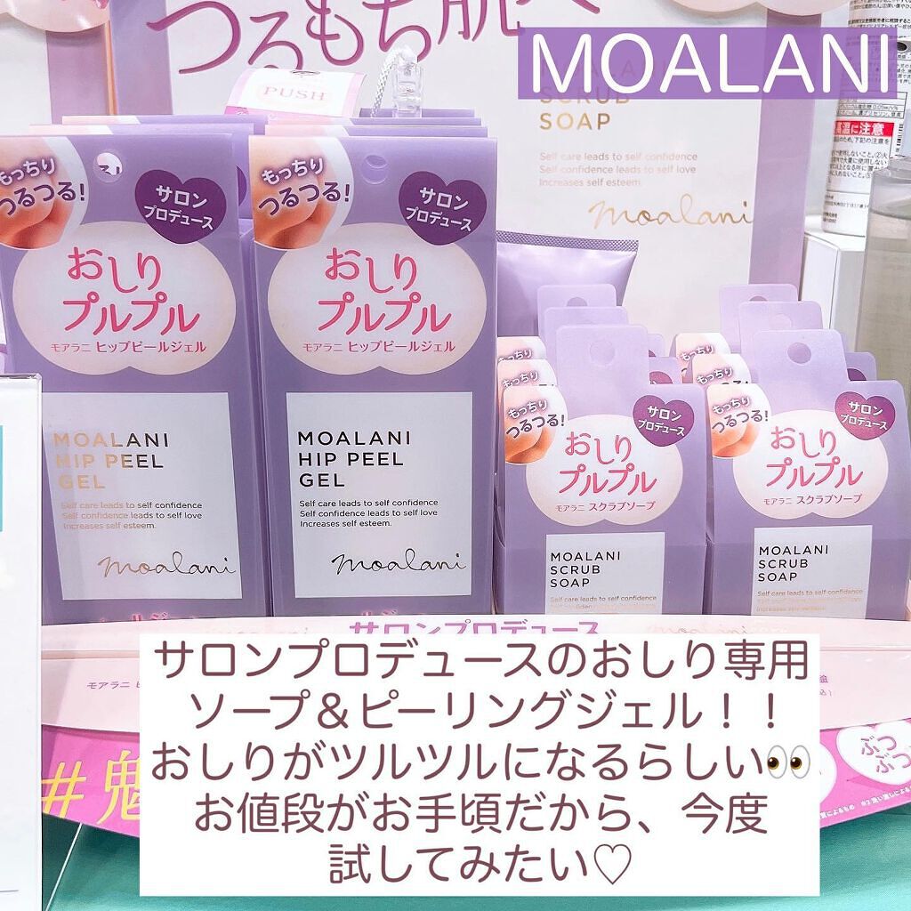 ラブ・ライナー アイカラーパレット ロマンティックブルームコレクション<アイシャドウ>/ラブ・ライナー/アイシャドウパレットを使ったクチコミ(8枚目)