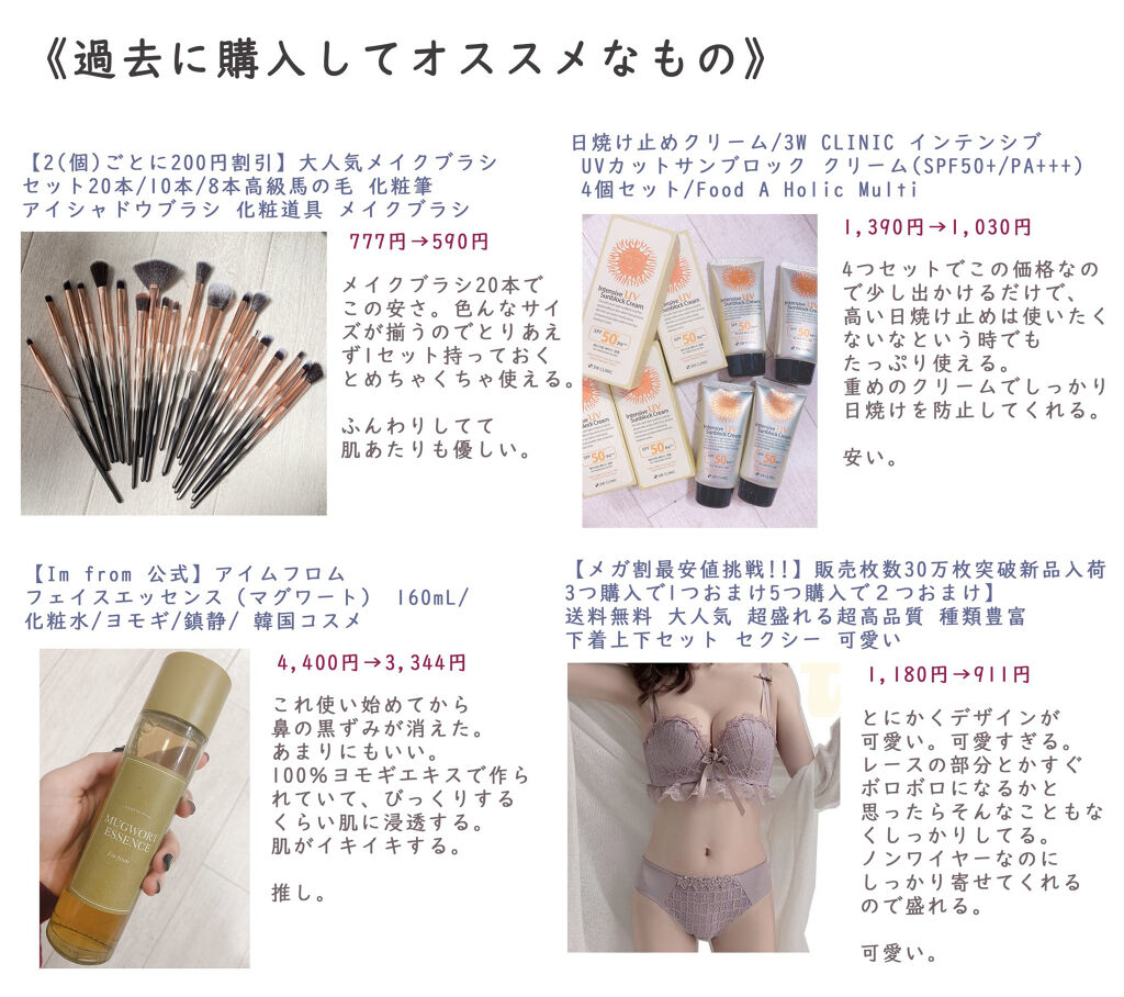 ベターザンパレット/rom&nd/アイシャドウパレットを使ったクチコミ（2枚目）