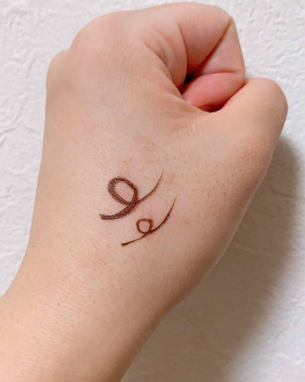 ラブ・ライナー リキッドアイライナーR3/ラブ・ライナー/リキッドアイライナーを使ったクチコミ(2枚目)