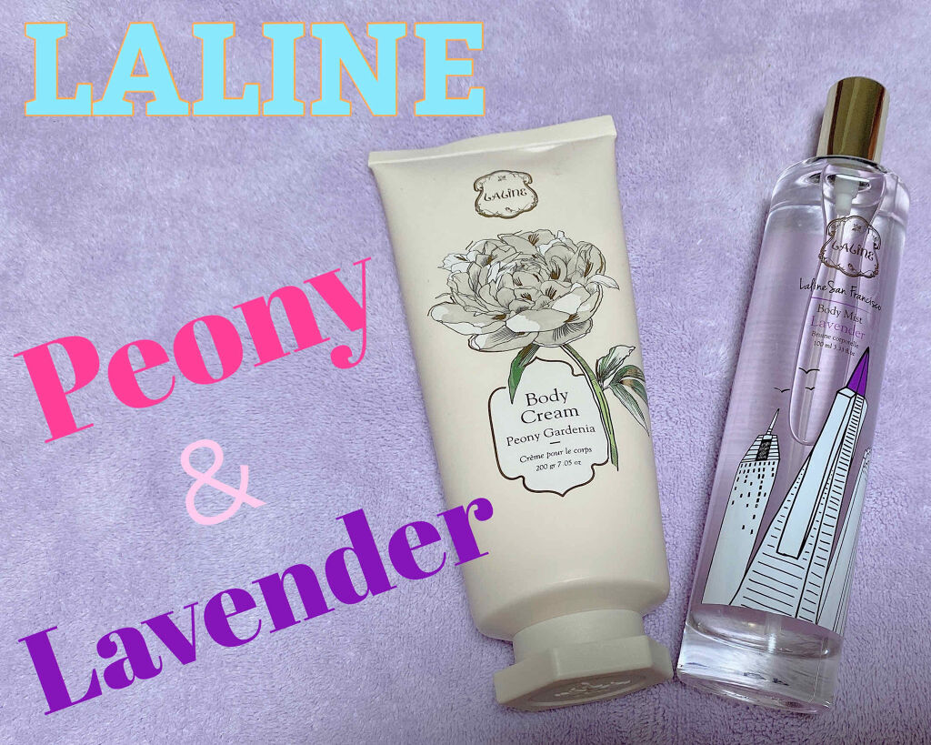 body mist/Laline/香水(その他)を使ったクチコミ（1枚目）