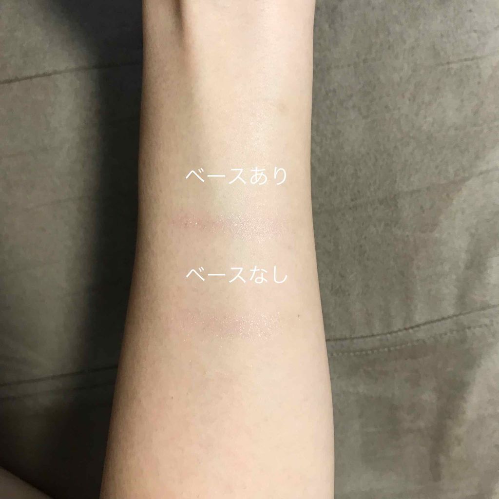 ラスティングマルチアイベース WP/キャンメイク/アイシャドウベースを使ったクチコミ(4枚目)