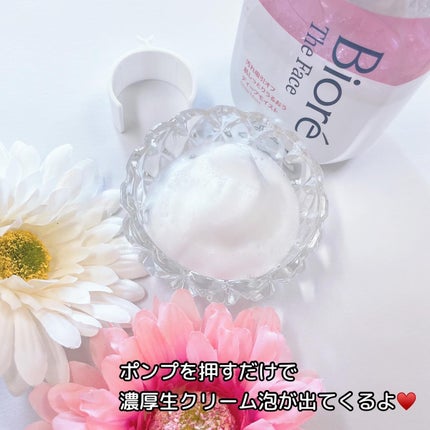 ビオレ ザフェイス 泡洗顔料 ディープモイスト/ビオレ/泡洗顔を使ったクチコミ(4枚目)