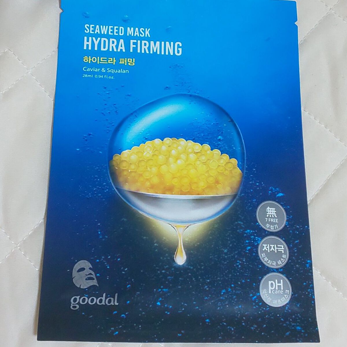 シーウィードシートマスクハイドラファーミング/goodal/シートマスク・パックを使ったクチコミ（1枚目）