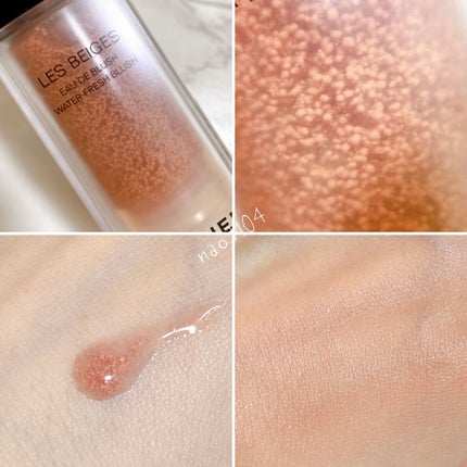 レ ベージュ オー ドゥ ブラッシュ/CHANEL/リキッドチークを使ったクチコミ(4枚目)