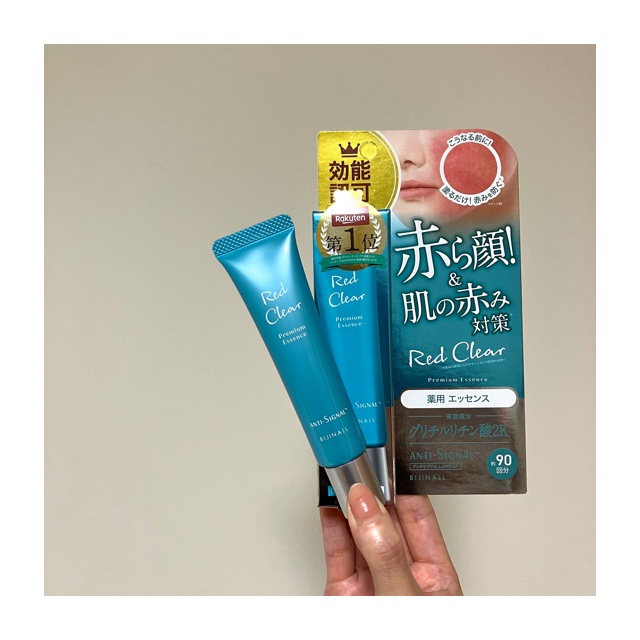 レッドクリア/ ANTI-SIGNAL/美容液を使ったクチコミ（1枚目）