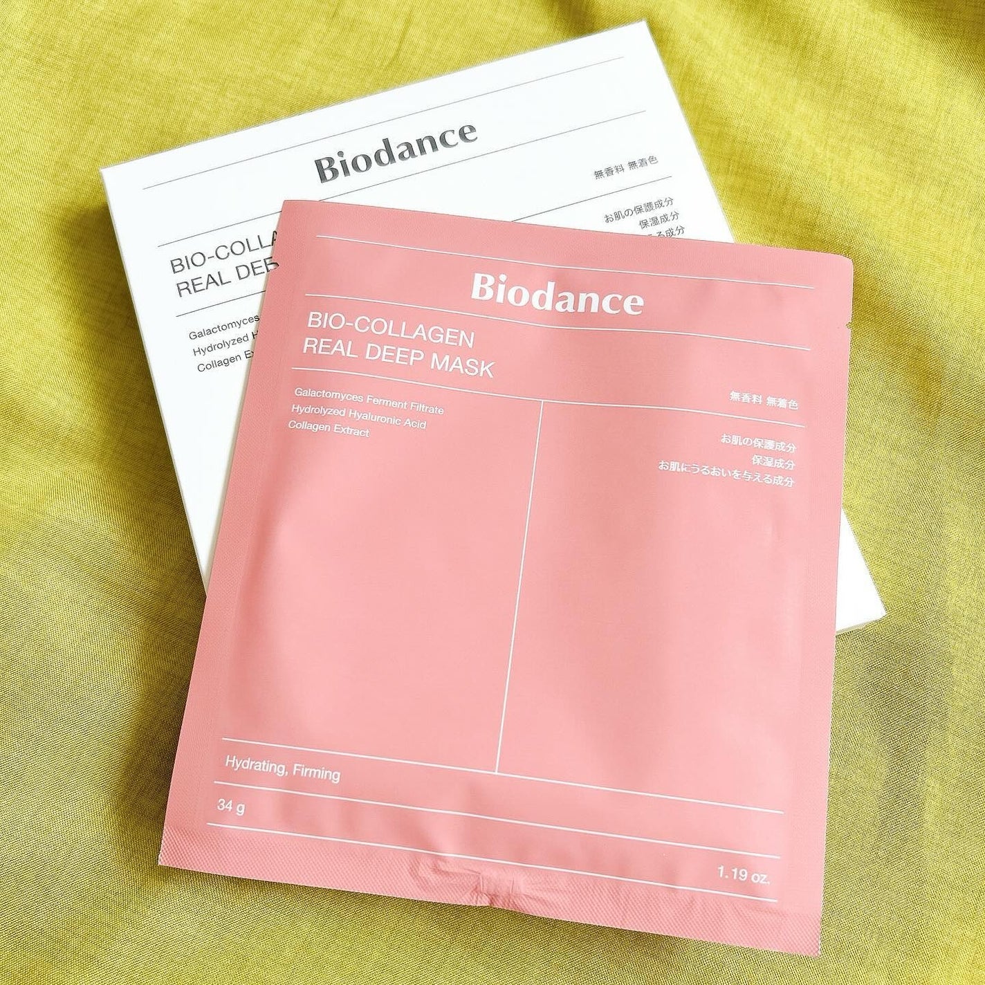 バイオコラーゲンリアルディープマスク/Biodance/シートマスク・パックを使ったクチコミ(2枚目)