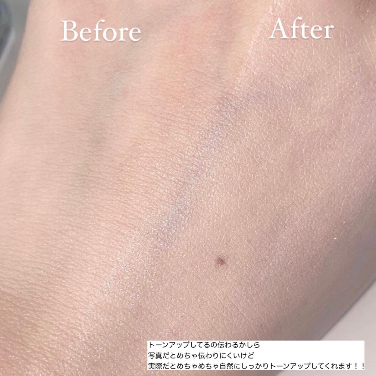 スキンミルク/ettusais/フェイスクリームを使ったクチコミ(2枚目)